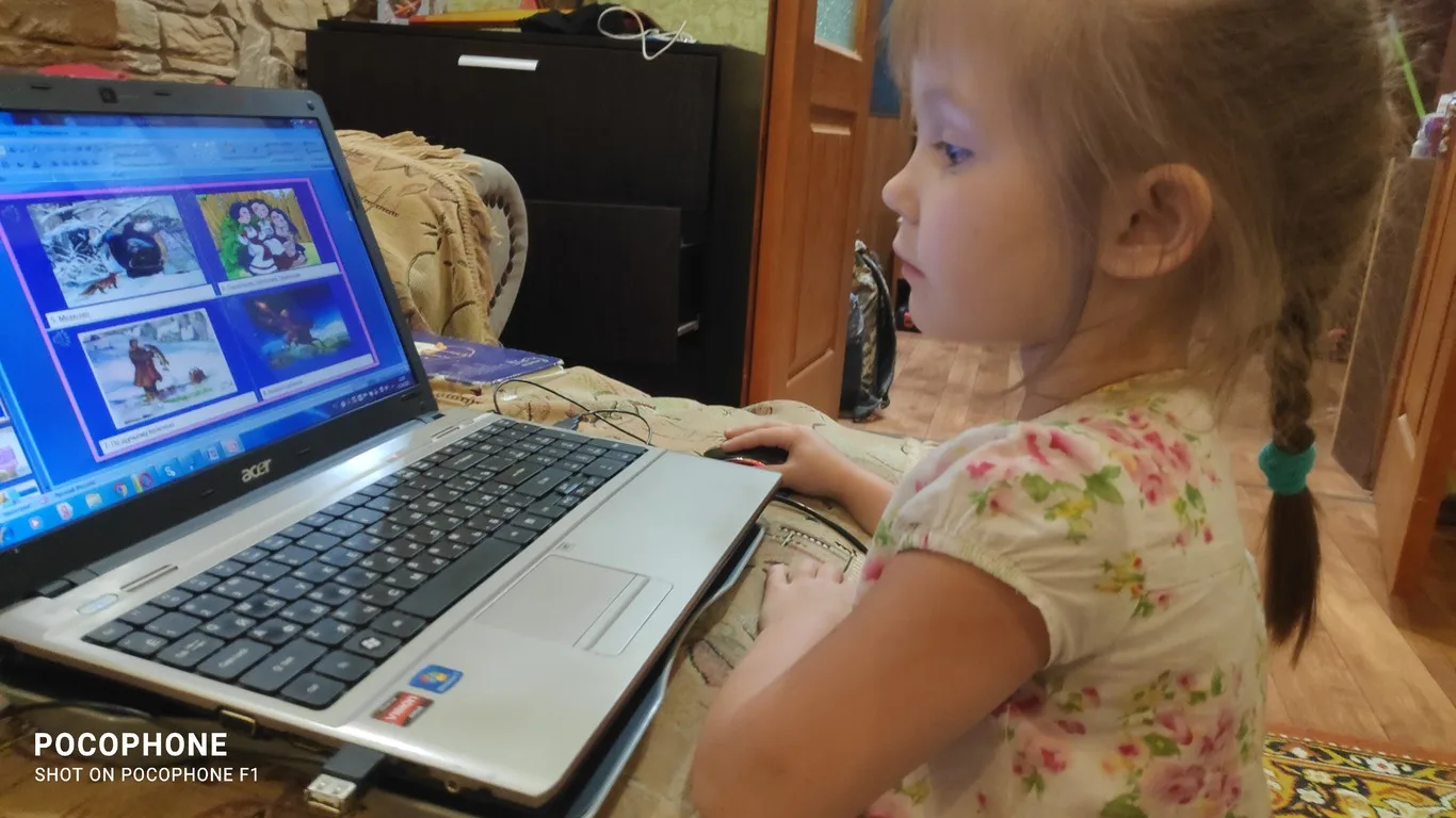 Квест «В мире детской литературы»