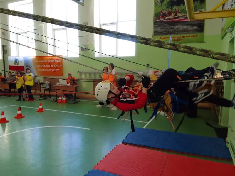 Соревнования «Рождественские старты»