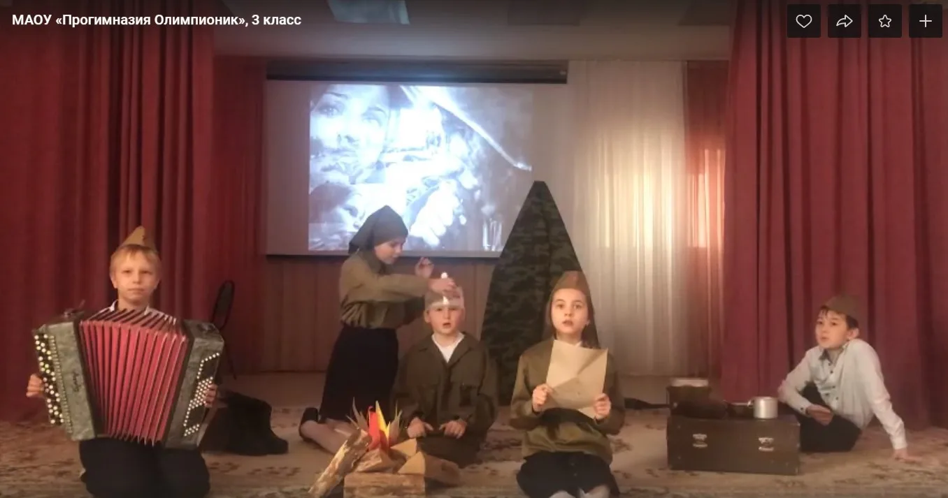 Интеллектуально-краеведческая игра "Наследники"