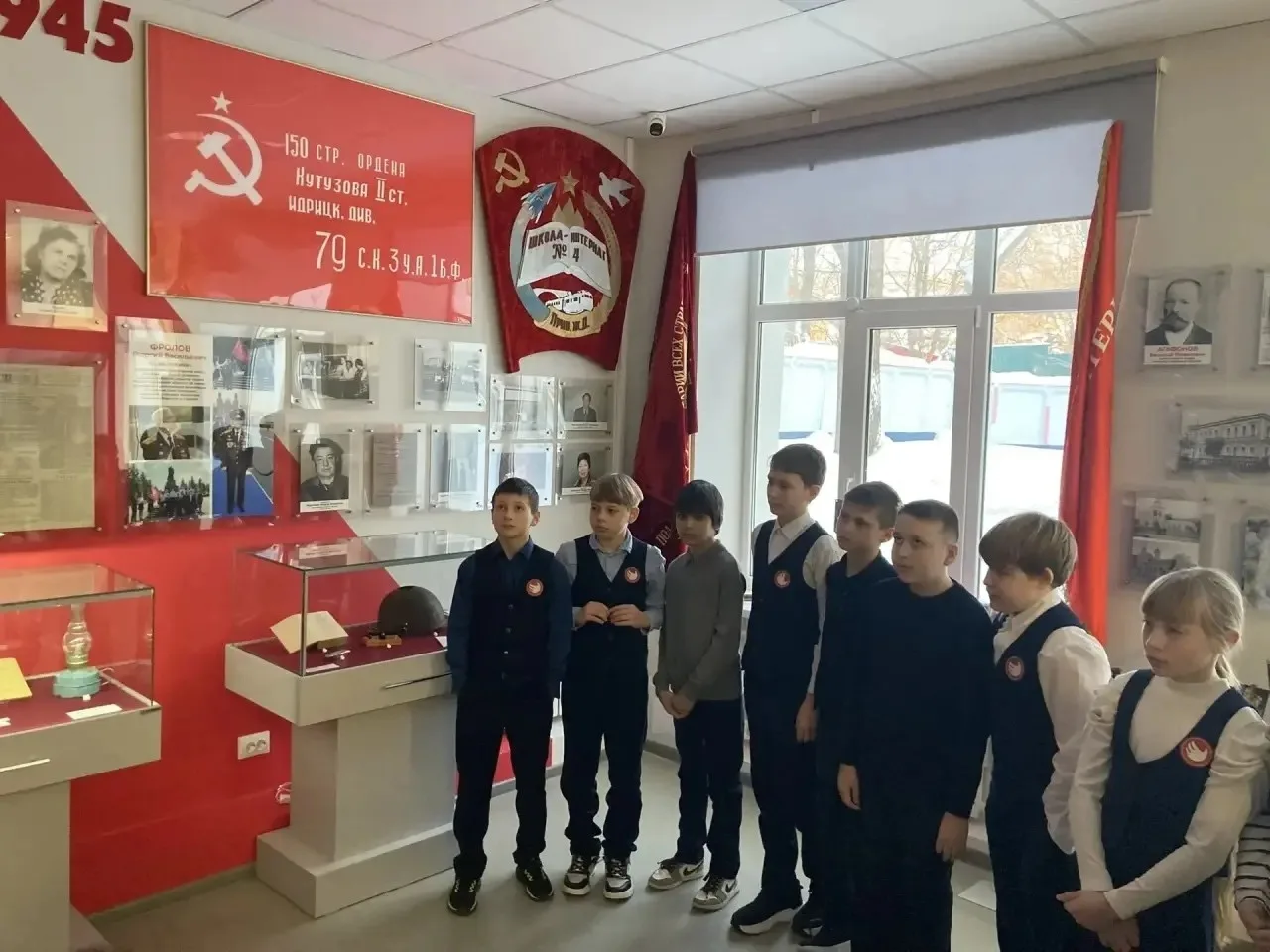 Дни, посвященные памятным датам Великой Отечественной войны