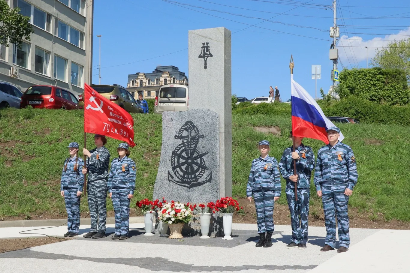 «Вахта памяти саратовцам-речникам, участникам Сталинградской битвы»