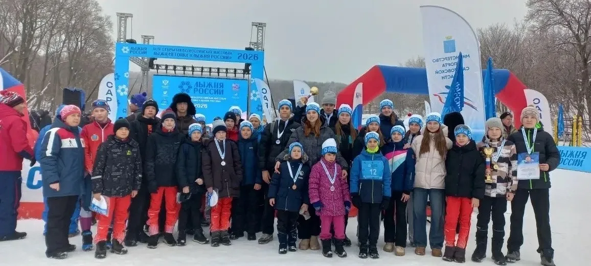 Всероссийская массовая гонка на лыжах
