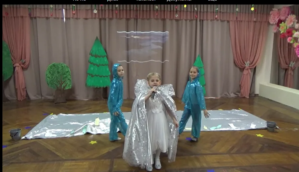 Конкурс «С любовью и заботой к природе»