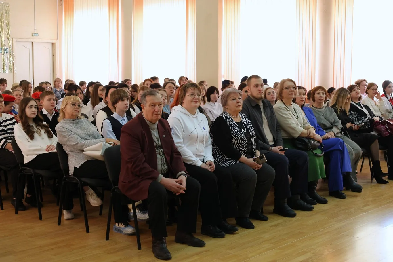 31-й слёт активов школьных музеев